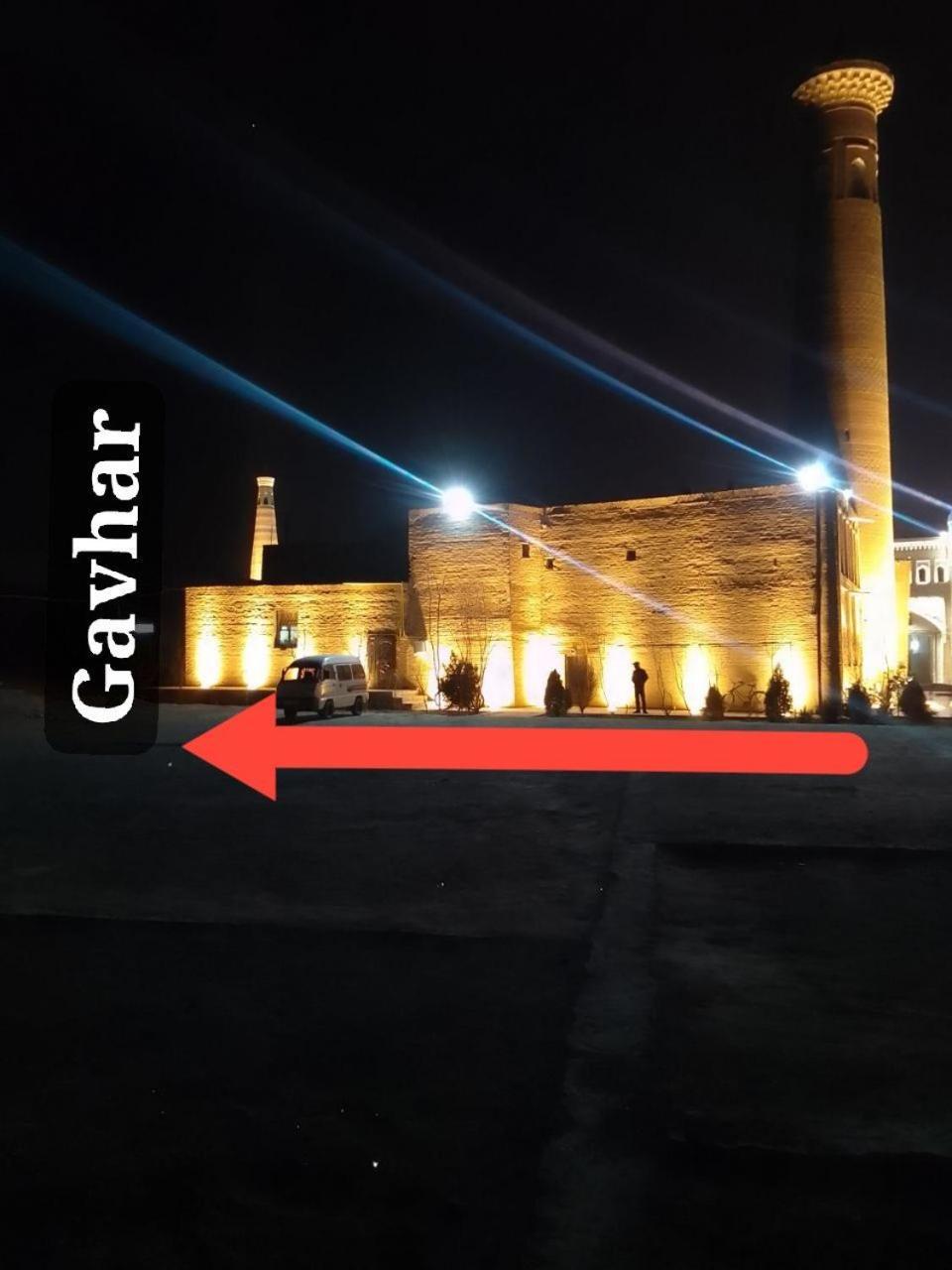 Gavhar House Hotel Khiva Ngoại thất bức ảnh