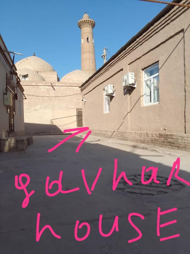 Gavhar House Hotel Khiva Ngoại thất bức ảnh